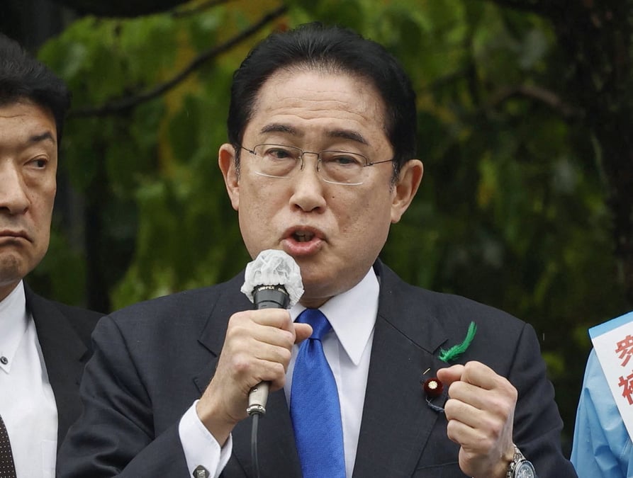 Photo du premier ministre japonais fumio kishida