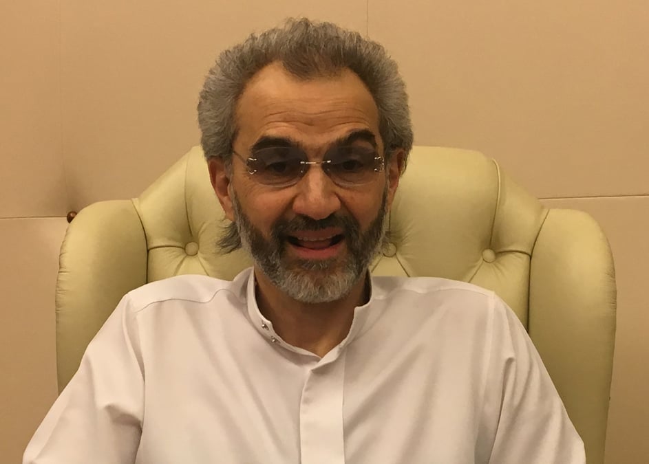 Le prince saoudien alwalid dit qu'il sera bientot libre