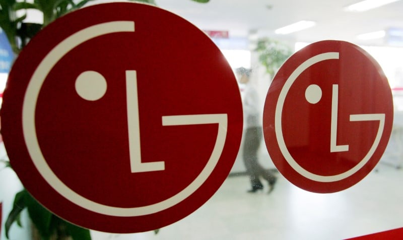 Mort du president de lg group, quatrieme conglomerat sud-coreen
