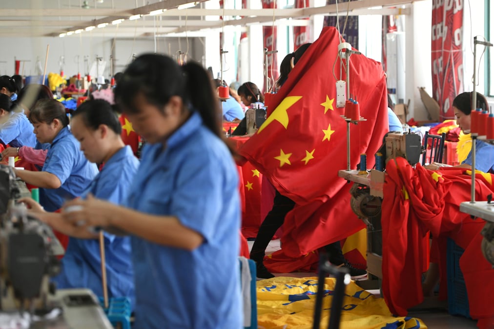 Chine: contraction de l'activite manufacturiere pour un 5e mois consecutif