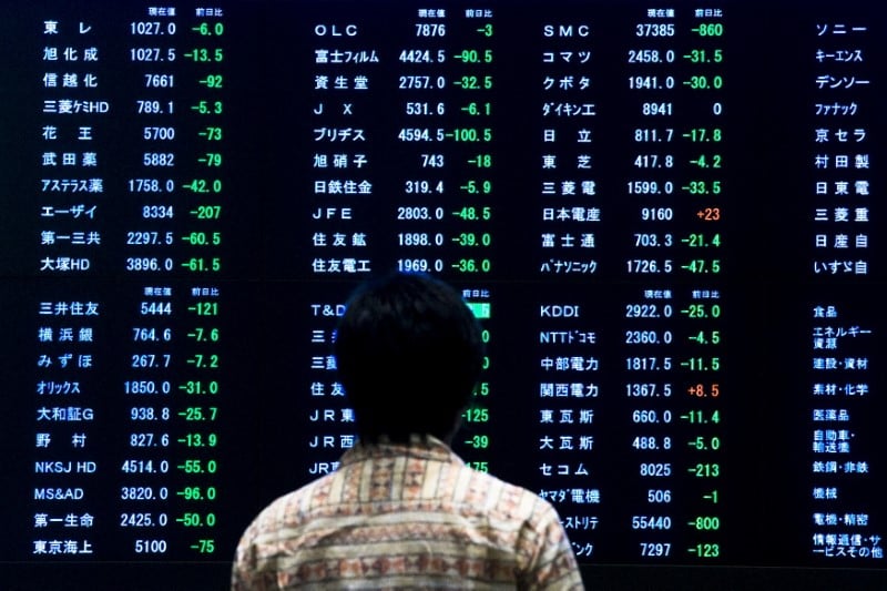 La bourse de tokyo quasiment inchangee a la cloture
