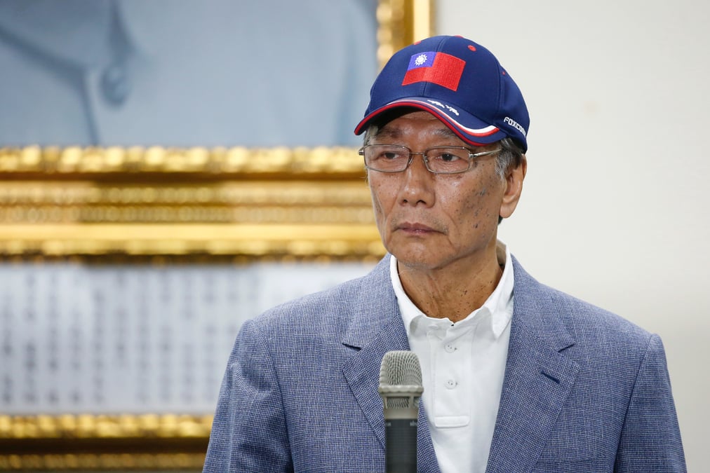Le president de foxconn va briguer la presidence de taiwan