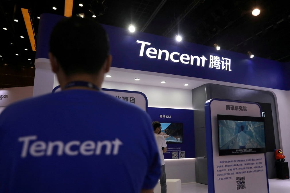 Tencent: les restrictions sur les jeux videos et la crise sanitaire pesent sur le deuxieme trimestre