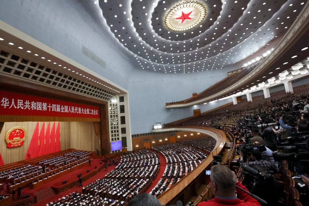 Cloture du congres national du peuple a pekin