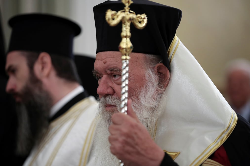 Grece: les pretres orthodoxes resteront fonctionnaires