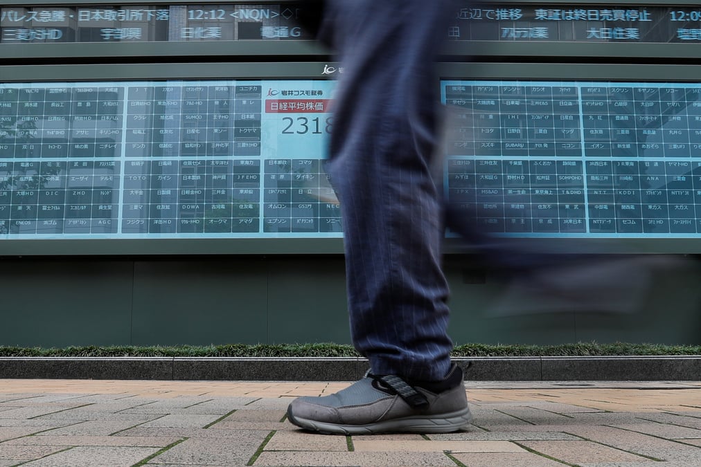 La bourse de tokyo finit en baisse