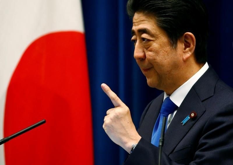 Tokyo revise a la baisse sa prevision de croissance