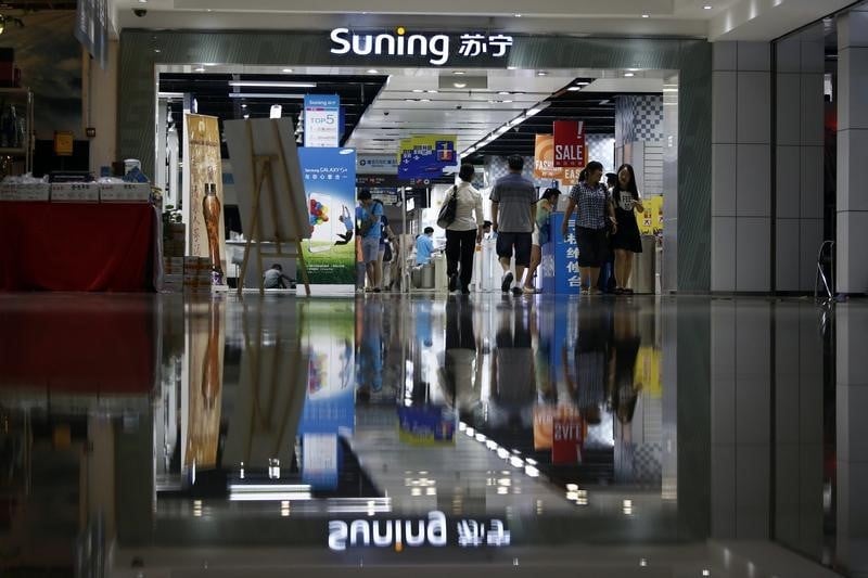 Alibaba compte investir 4,2 milliards de dollars dans suning
