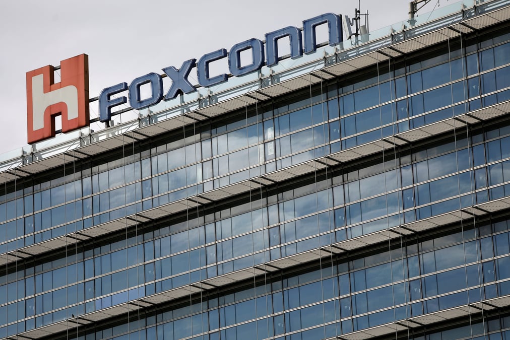 Coronavirus: reprise tres partielle de la production de foxconn en chine