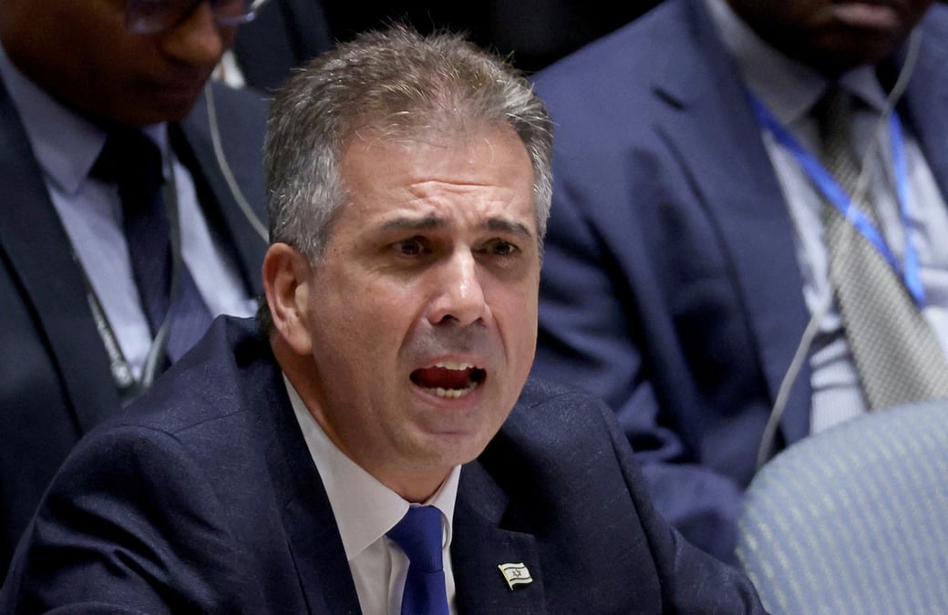 U.n. security council holds a quarterly open debate on the middle east in new york