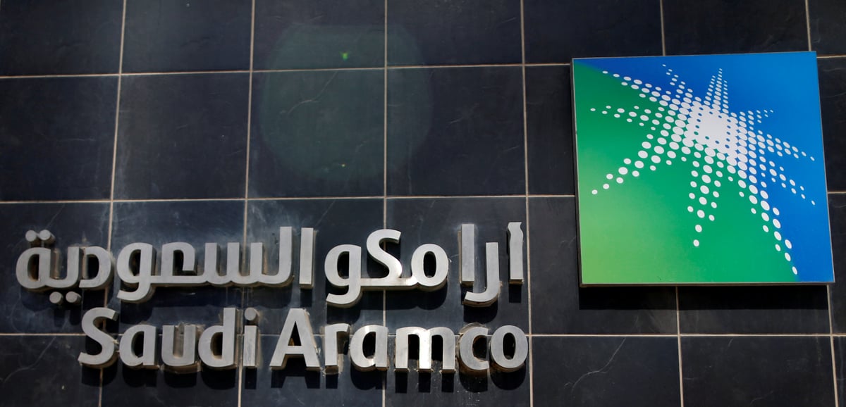 Saudi aramco prend une part de l'indien reliance
