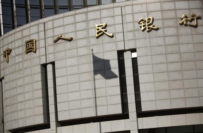 La banque centrale chinoise baisse ses taux directeurs