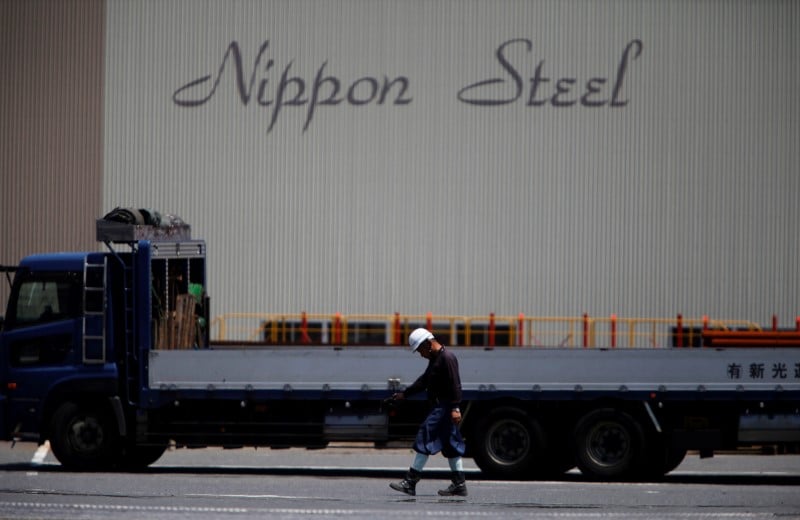 Nippon steel va racheter un de ses concurrents
