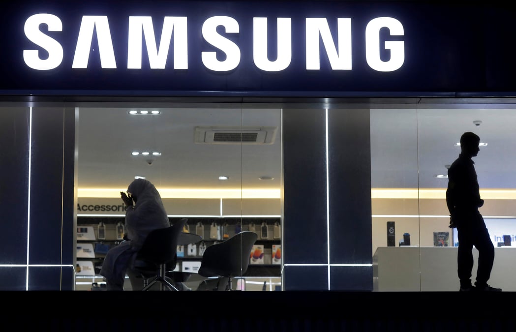 Samsung veut investir 19 milliards d'euros dans les nouvelles technologies