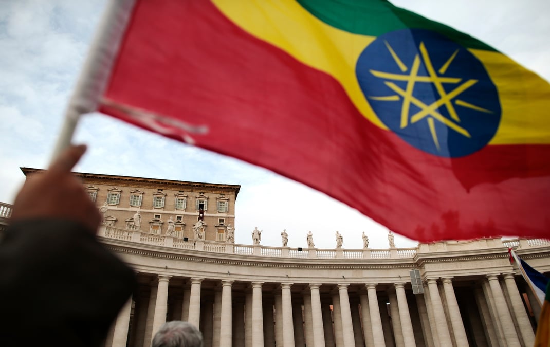 Un drapeau ethiopien