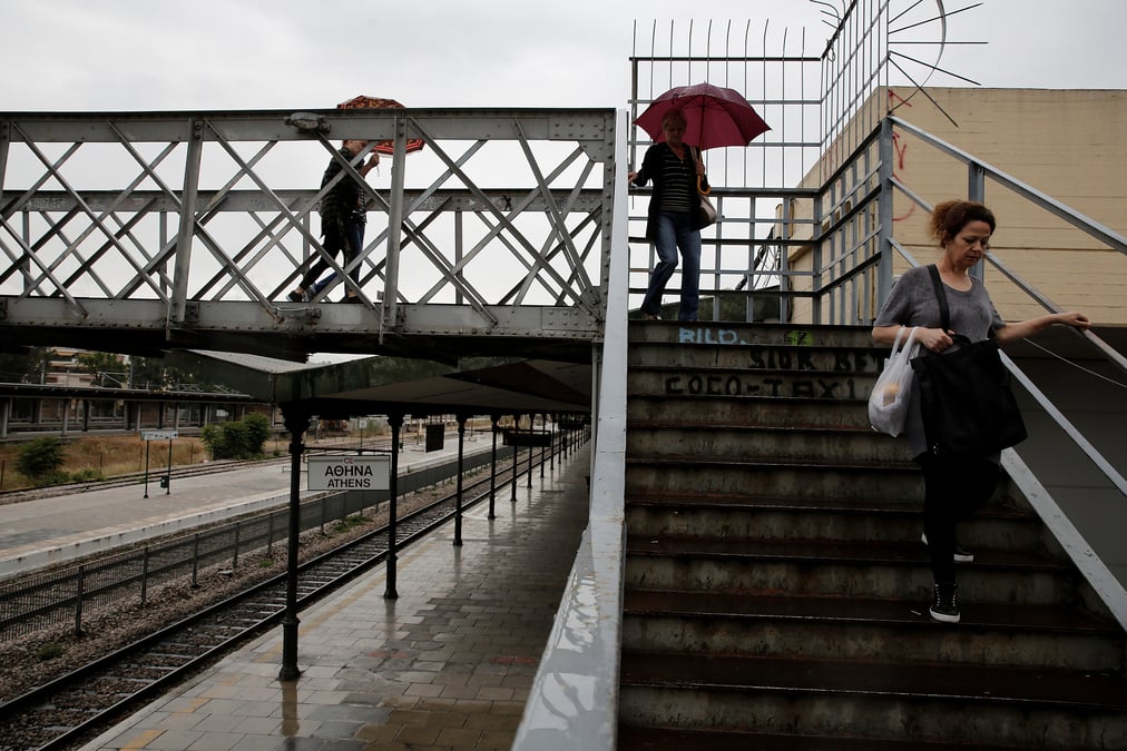 Greve generale en grece contre les nouvelles mesures d'austerite
