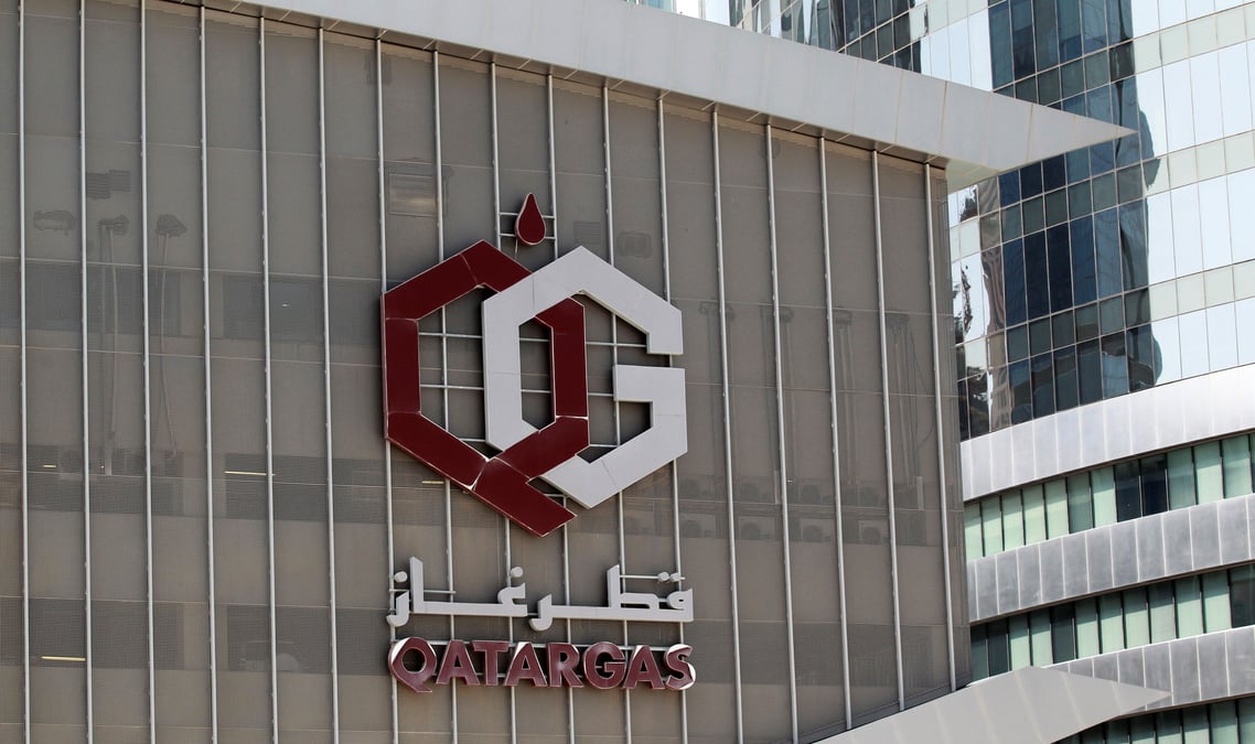 Qatargas: contrat de livraison de gnl avec la chine sur 22 ans