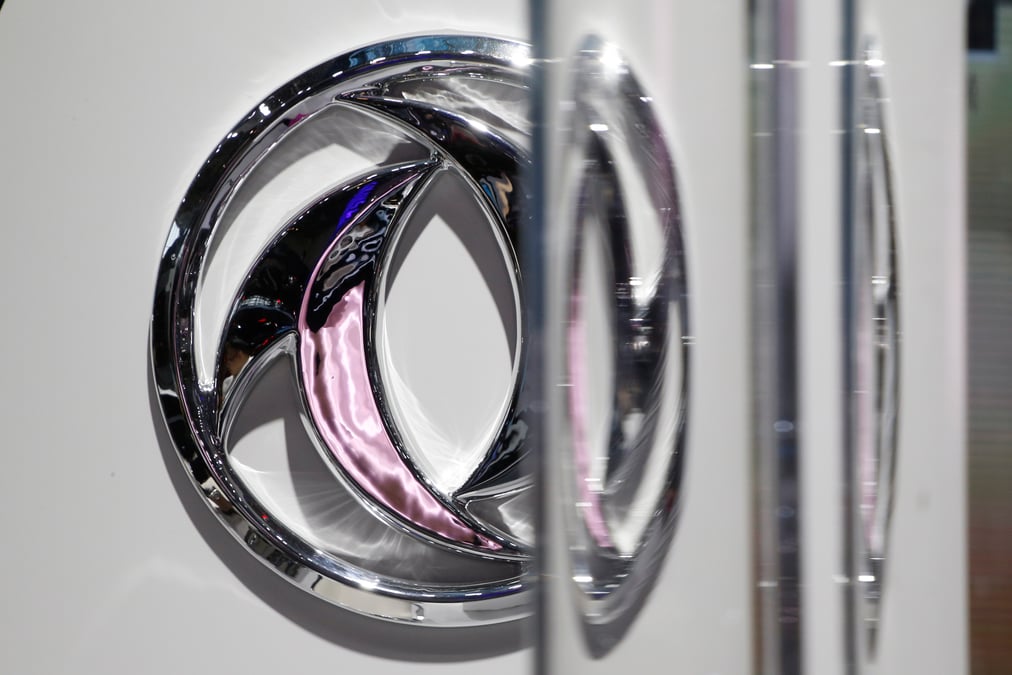 Dongfeng a cede 36,1 millions d'actions stellantis pour environ 600 millions d'euros