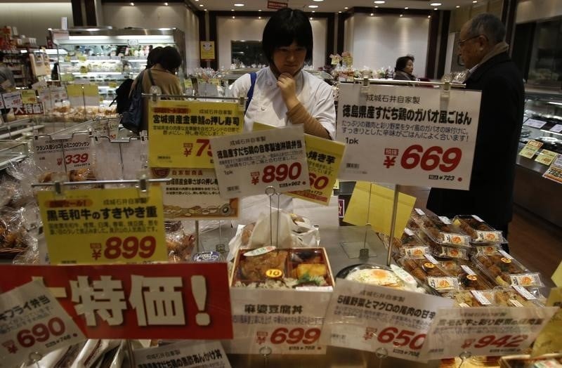 Contraction dans le secteur des services japonais