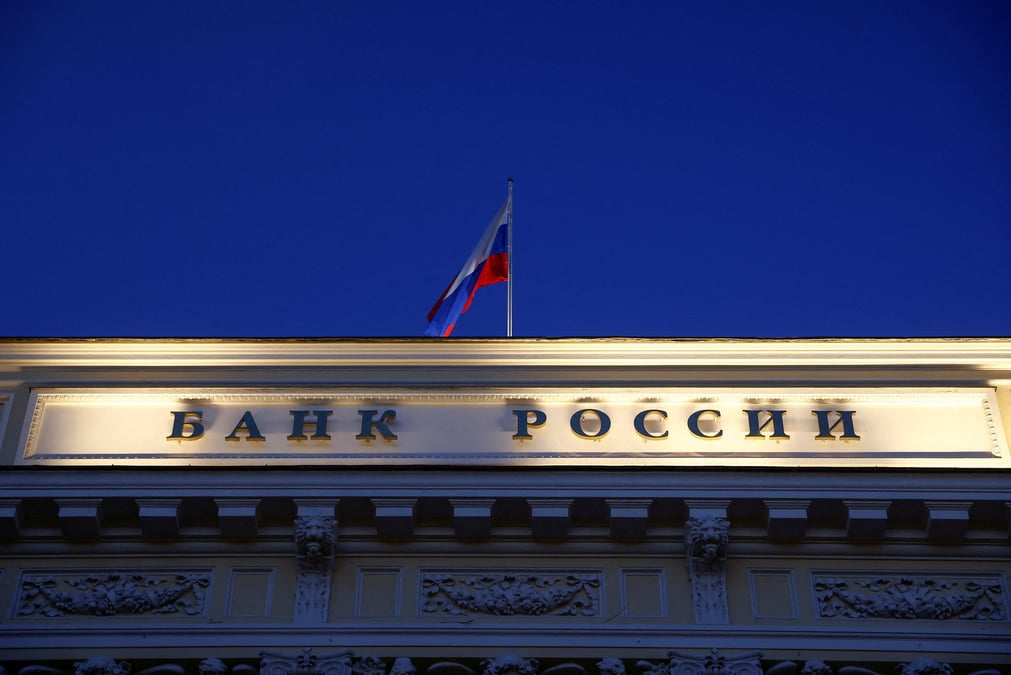 La banque centrale de russie abaisse son taux directeur a 11%