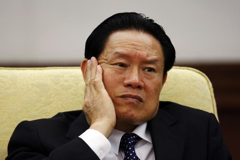 L'ancien chef de la securite chinoise juge pour corruption