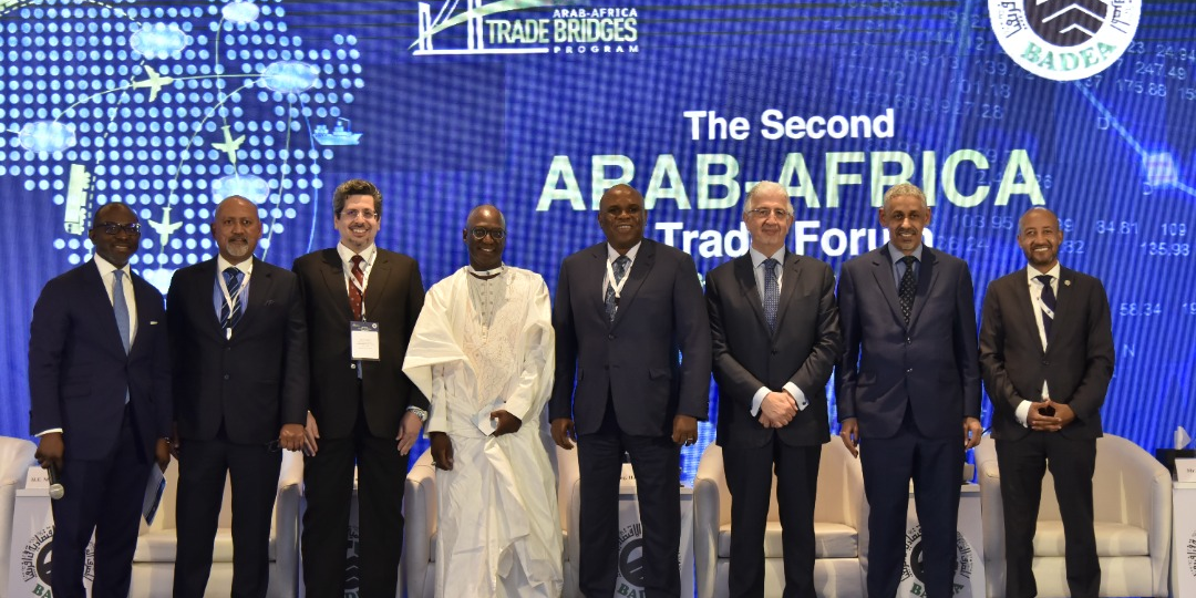 badea forum commerce le caire