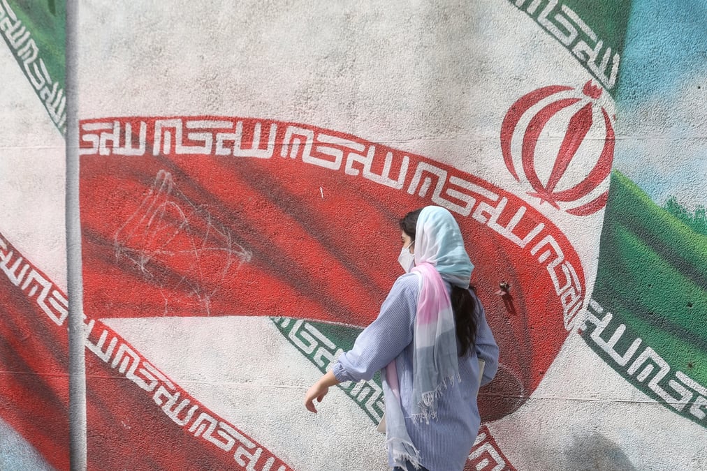 Photo d'archives d'une femme iranienne a teheran