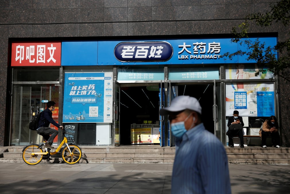 Coronavirus: la chine fait etat de 24 nouveaux cas d'infection