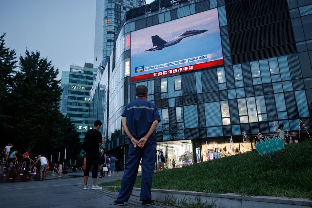 Des avions chinois franchissent la ligne mediane du detroit de taiwan