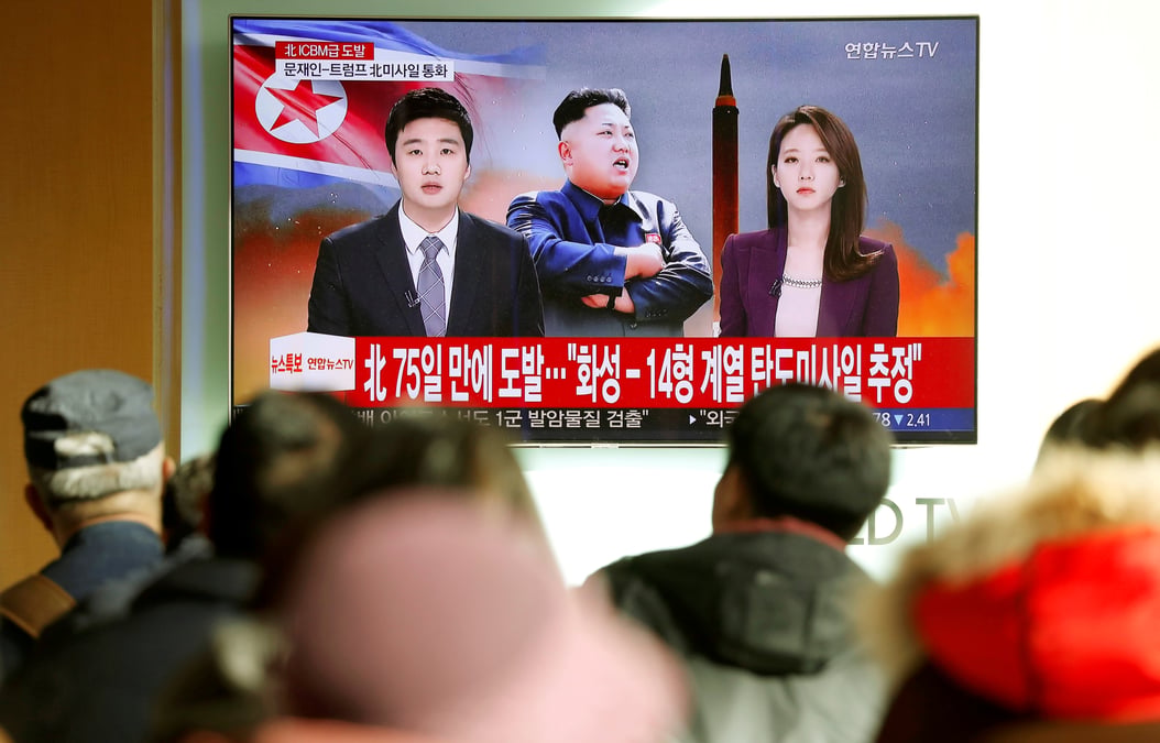 Le japon veut des missiles capables de frapper la coree du nord