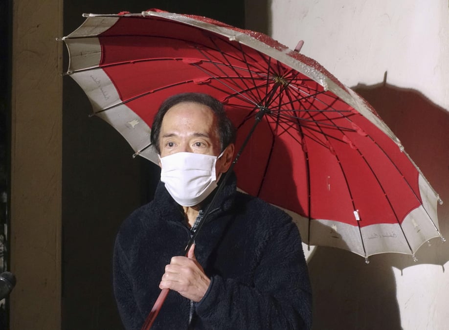 Photo de kazuo ueda, ancien membre du conseil des gouverneurs de la banque du japon (boj)
