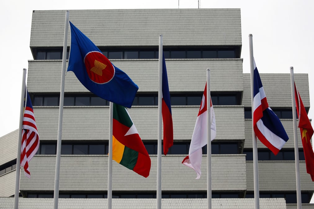 La birmanie exclue du prochain sommet des dirigeants de l'asean