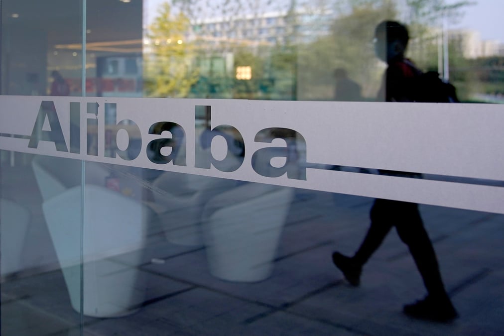 Alibaba a suivre a la bourse de new york
