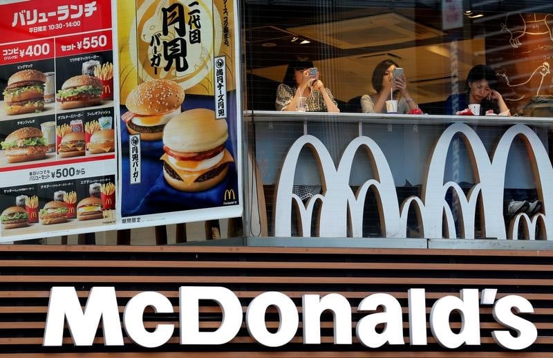 Mcdonald's: les mesures promotionnelles portent leurs fruits