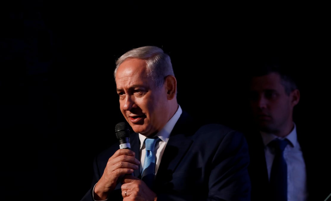 Manifestation contre netanyahu a tel aviv