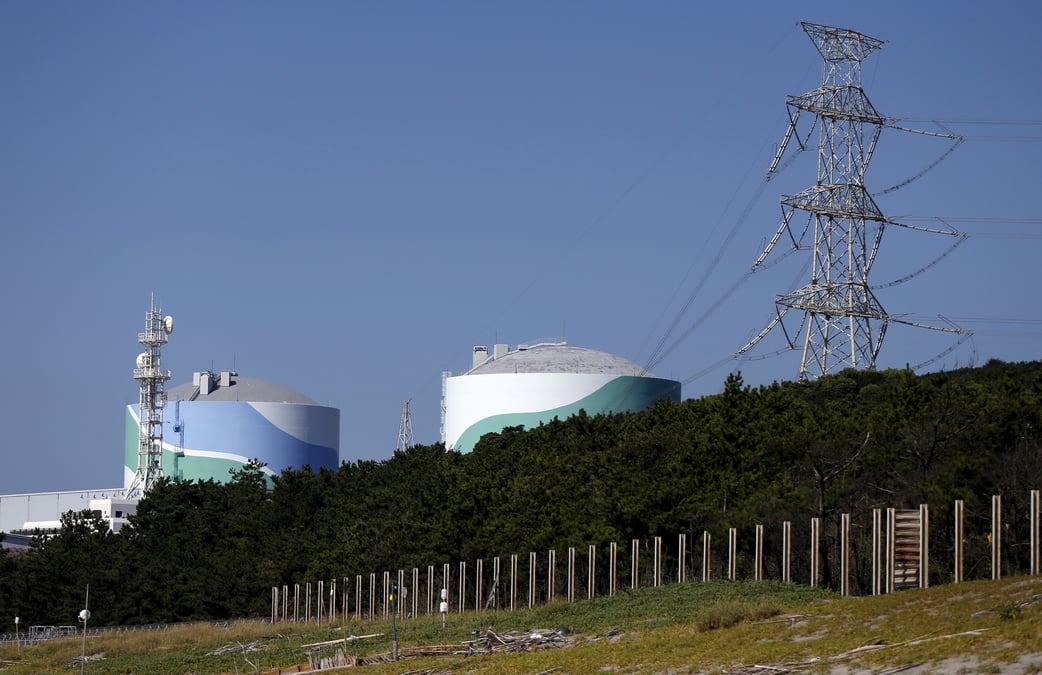 Japon: negociations en vue d'une alliance dans le nucleaire