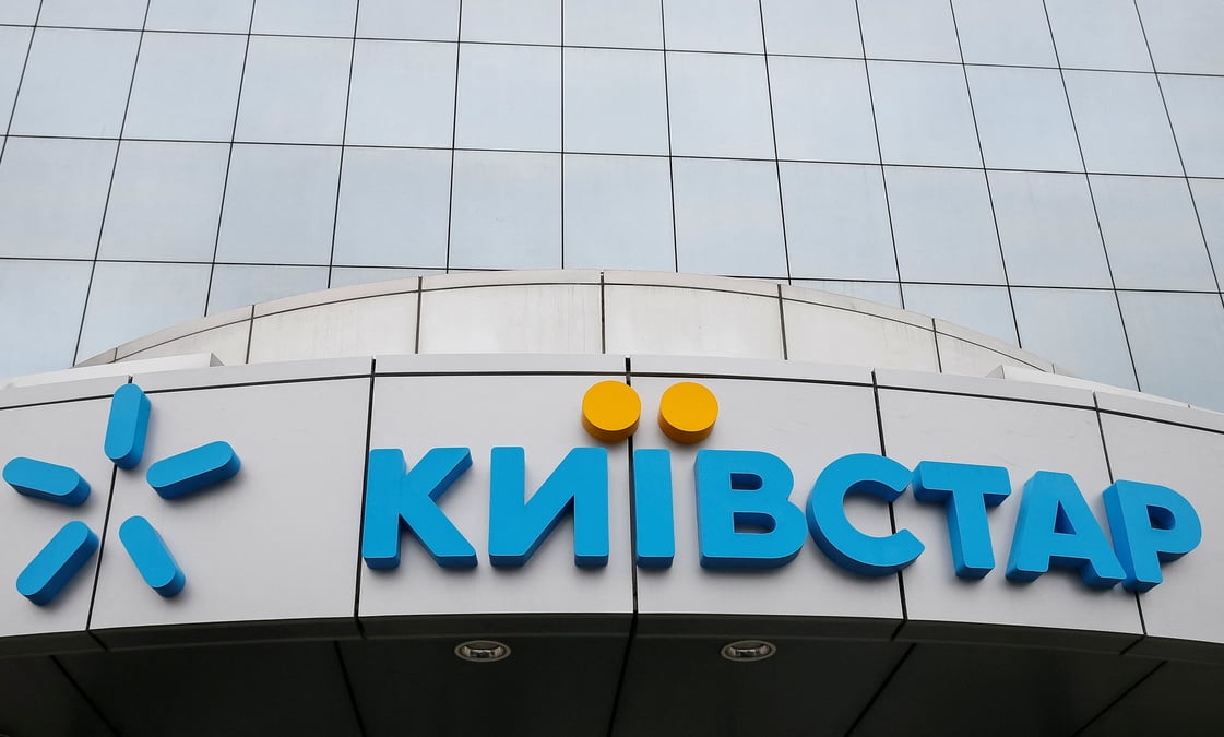 Siege social de kyivstar a kyiv, ukraine