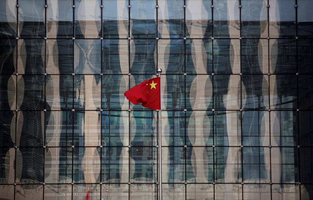 Chine: un millier d'entreprises fermees a pekin d'ici 2020