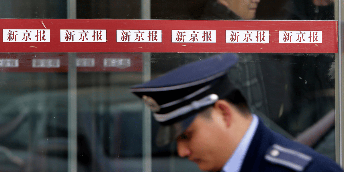 Chine, journalisme, censure, Beijing News, Pékin,