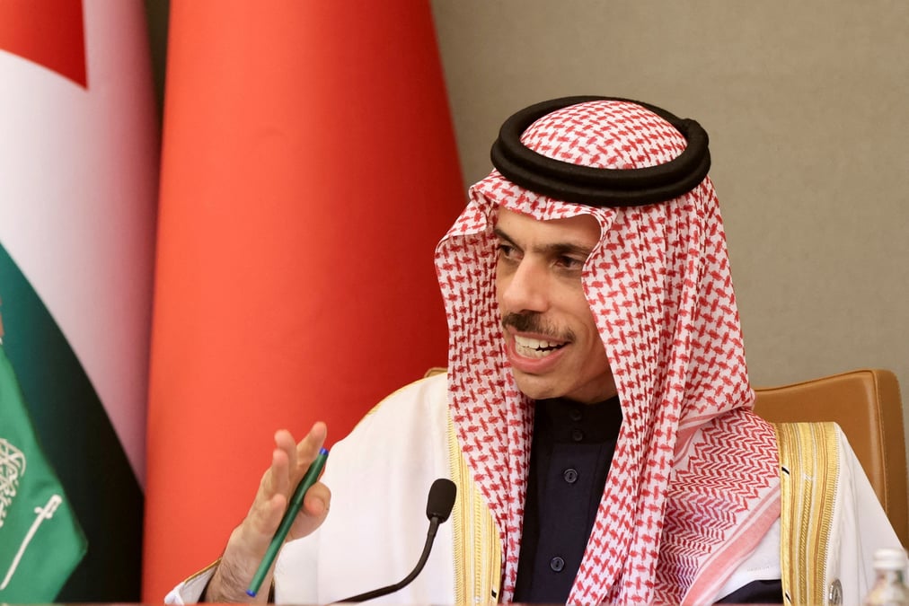 Sommet du golfe arabe a riyadh
