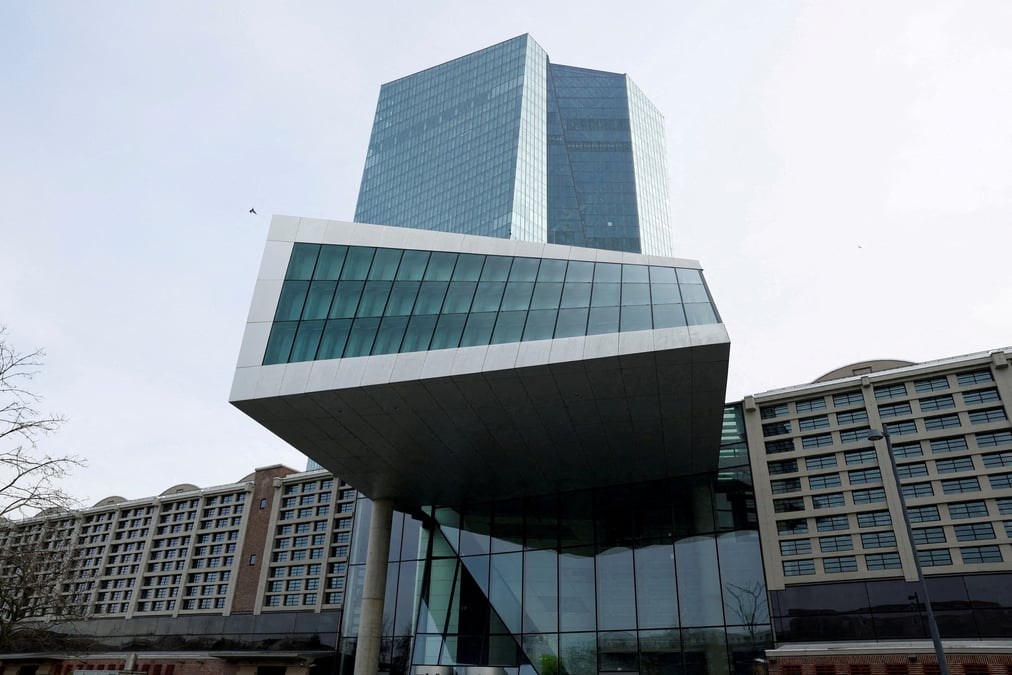 Vue du siege de la banque centrale europeenne (bce) a francfort