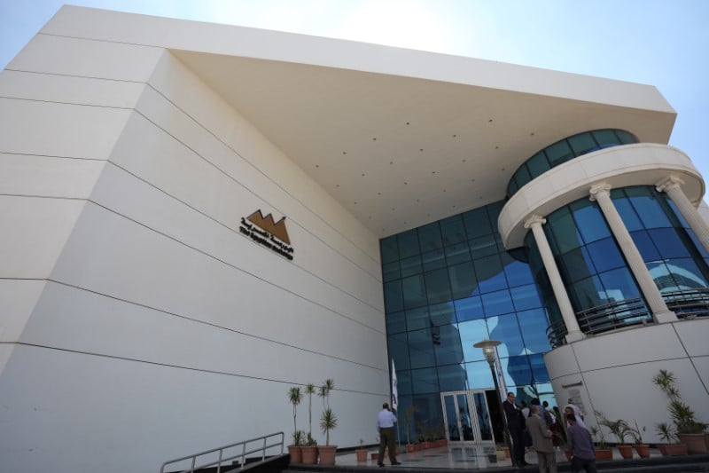 L'egypte assouplit sa legislation pour seduire les investisseurs