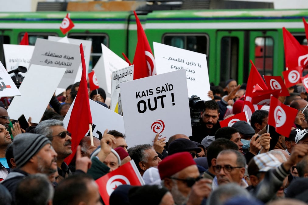 Manifestation contre le president tunisien kais saied a tunis