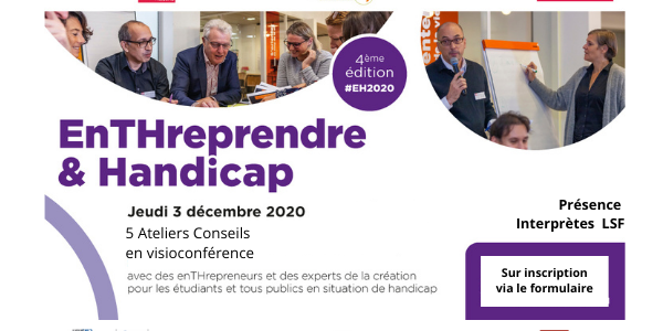 Handiréseau