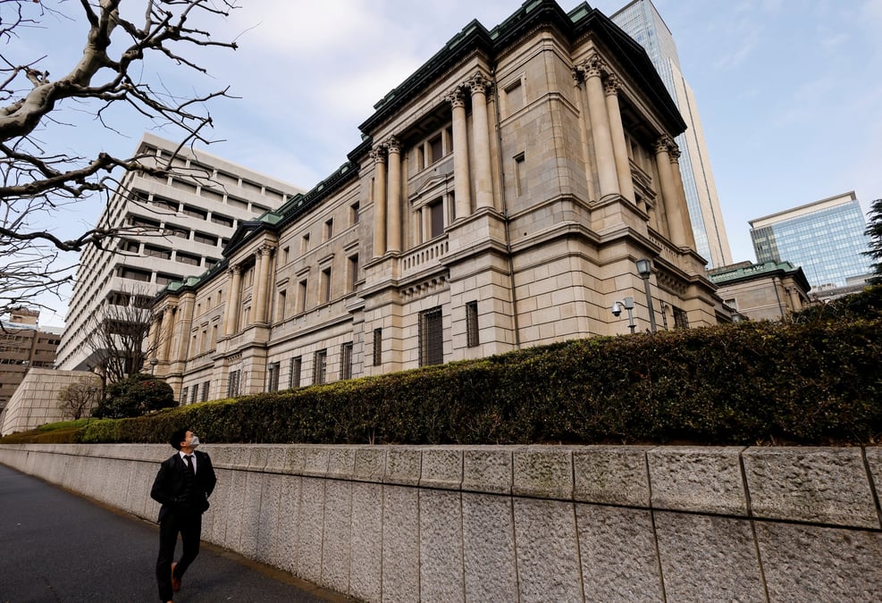 Photo d'archives du siege de la banque du japon a tokyo