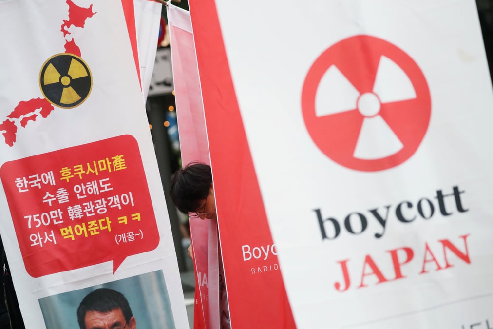 Tokyo pourrait durcir les restrictions sur les exportations en coree du sud