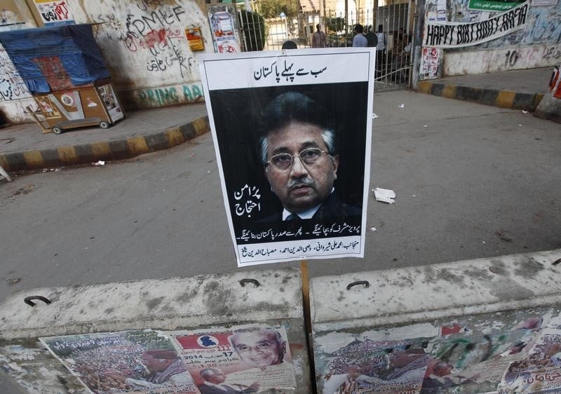 Pervez Musharraf n'est plus interdit de voyage à l'étranger