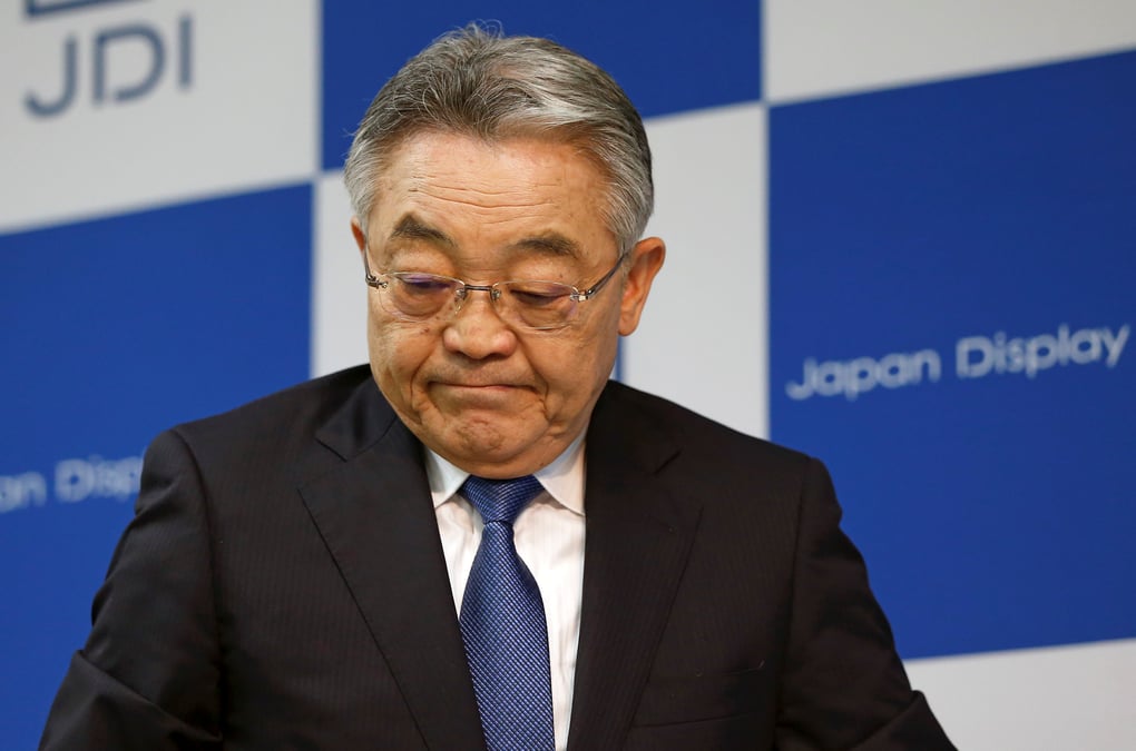 Japan display reduit encore ses effectifs