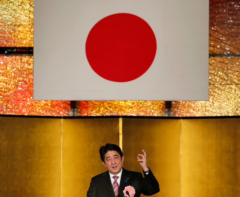 Projet de budget 2015-2016 record au japon