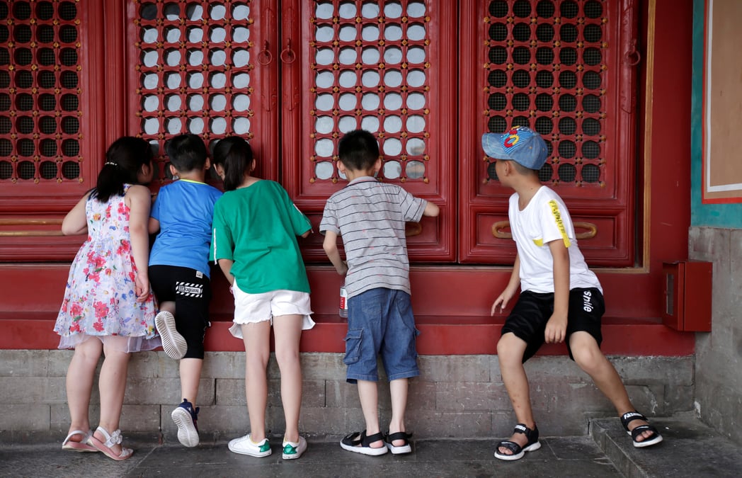 Le plus faible taux de natalite en chine depuis 1949